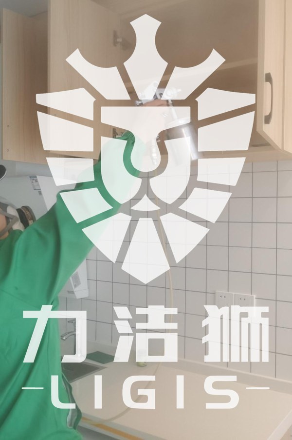 成都融创香璟台西苑家庭除甲醛施工现场-力洁狮环保-1