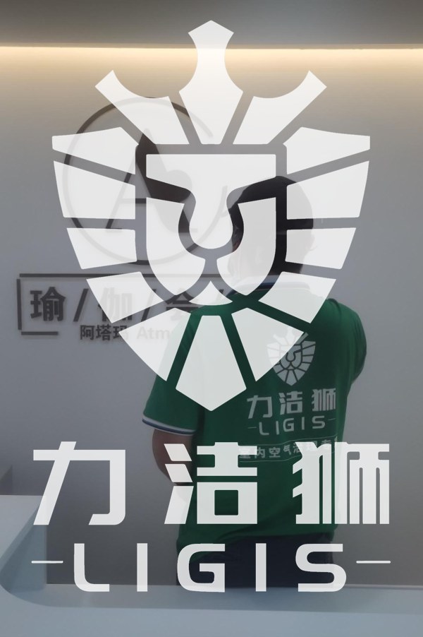 成都东方希望天祥广场工装除甲醛施工现场-力洁狮环保-1
