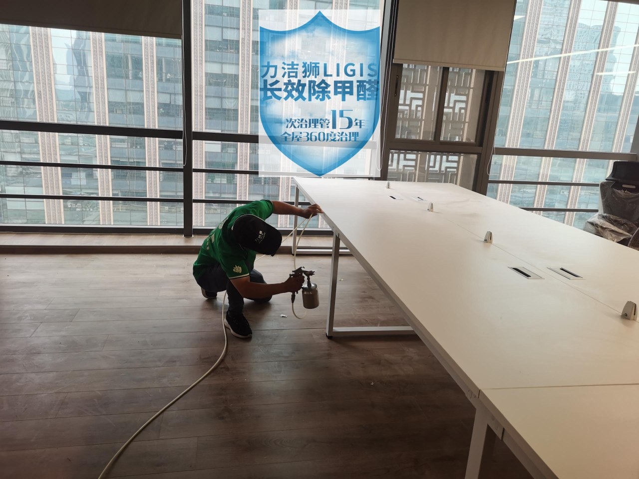 成都蜀都中心办公区工装除甲醛施工现场-力洁狮环保-4