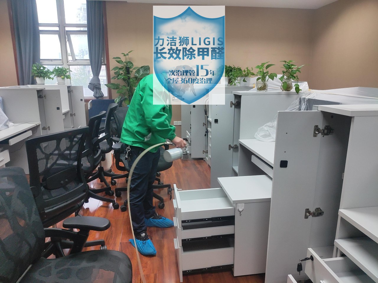 成都工行滨江支行工装除甲醛施工现场-力洁狮环保-2