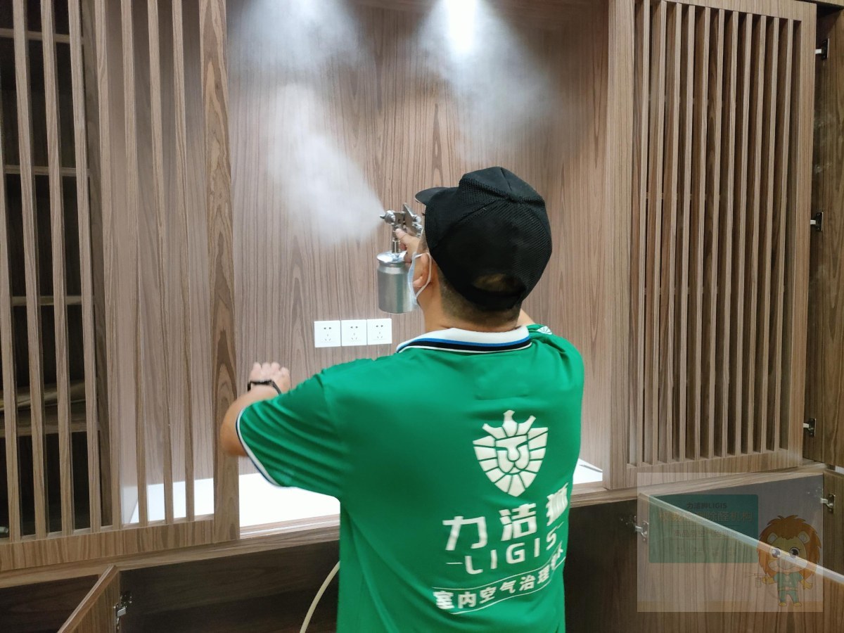 平安银行大源支行454平工装除甲醛治理案例施工实拍3